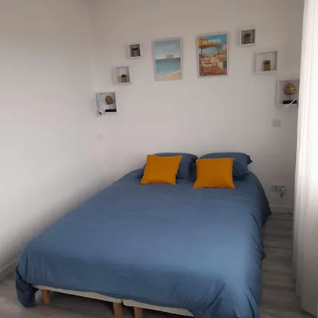 Апартаменты Le Mont De Couppes *